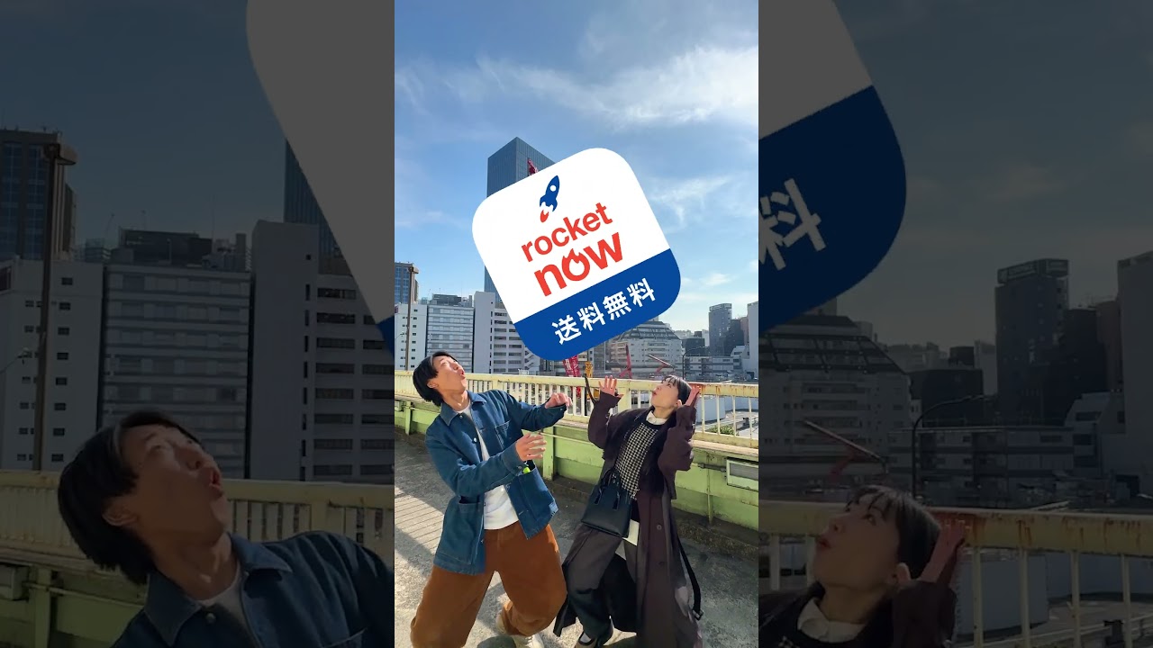 【クーポンあり】実は外でもデリバリーできるって知ってた？ #PR