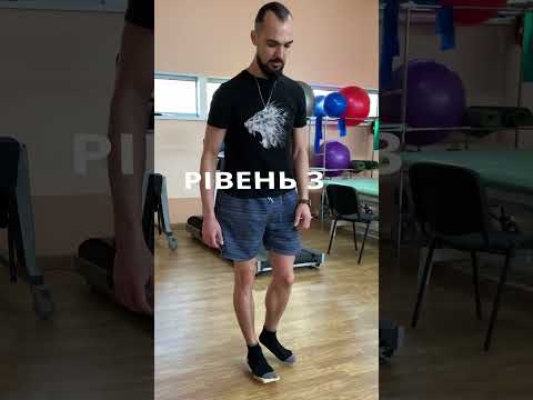 Тренування стопи #sports