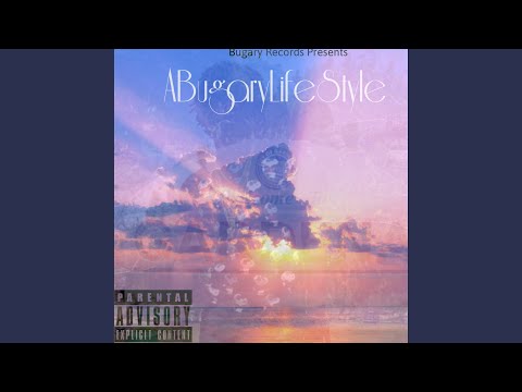 Shake (feat. AngelDoll)