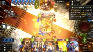 [TAKARA]Shadowverse マナリアウィッチ使ってみた。。 2019 2/1