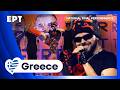 Akylas Ferto Greece National Final Performance Eurovision2026