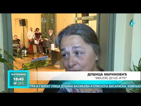 Zmajeve dečje igre, 63. po redu