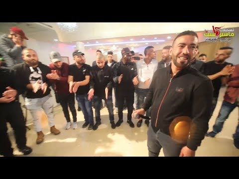 دحيه الحشيش والدخان 20200 جدييد رعب رعب معين الاعسم مهرجان قصي مرار