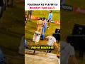ये POLICEMAN है HARDIK PANDYA का सबसे बड़ा वाला FAN 🫨