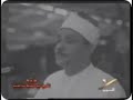 Qari Abdul Basit Abdusamad Very Rare Style Of Reciting Never Heard It Before