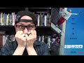 Alive Movie Review