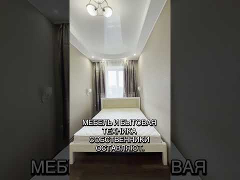 Продажа 3-комн. сталинки 60 м² с ремонтом у Автовокзала Одесса: двухконтурный котел, балкон, 15 мин до центра