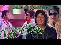 நாளை நமதே Male Version Naalai Namathey MGR Tamil Hit Song Naalainamadhe Mgr Mgrsong