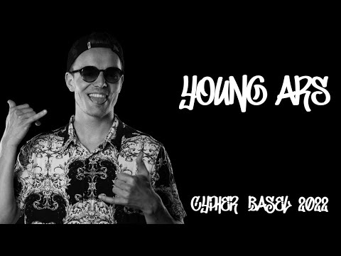 Cypher Basel 2022 Young Ars