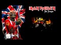 Iron Maiden - The Trooper (Karaoke) 
