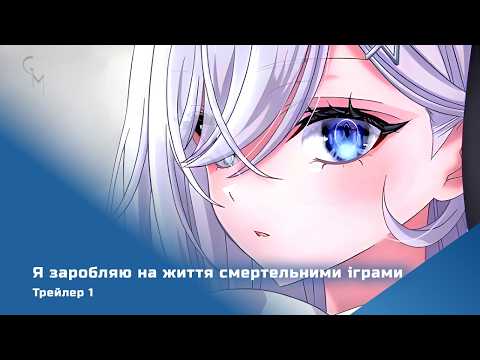 Сьюзі Янг - відео обкладинка