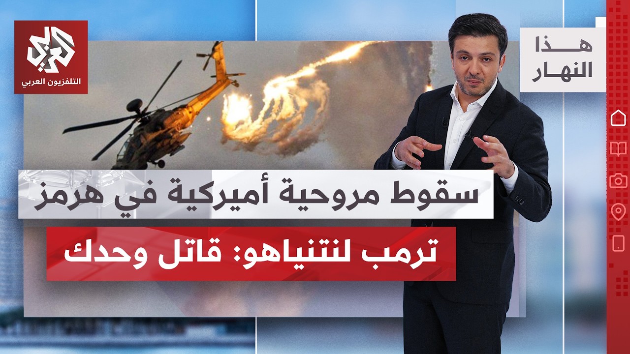 إسرائيل تخلي صور كلها.. وإيران تتوعد: الحوثيون وباب المندب في المعادلة | هذا ا?