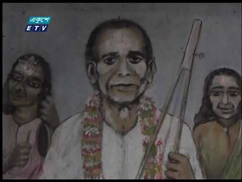 বিজয় সরকারের ১১৯তম জন্মদিন আজ