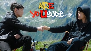 Download lagu JungKook × Jimin ' ISLAND (Are You Sure Season2) '  Soundtrack #2  mp3