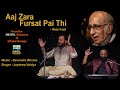 Aaj Zara Fursat Pai Thi | Ghazal Garage Mehfil | Nida Fazli | Devendra Bhome | Jaydeep Vaidya
