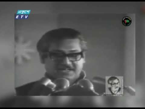 জুলিও কুরি শেখ মুজিব | ETV News