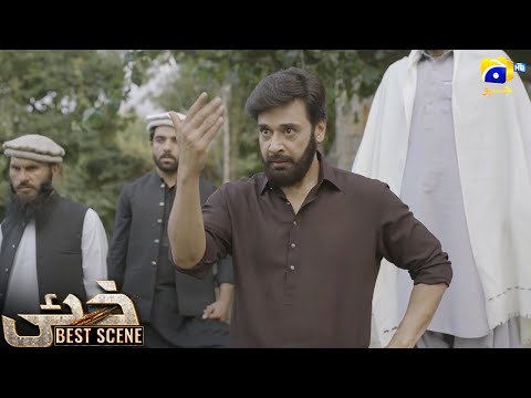 Khaie Episode 18 || 𝐁e𝐬t S𝐜e𝐧e 0𝟏 || Durefishan Saleem - Faysal Quraishi || Har Pal Geo