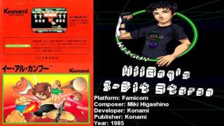 Download lagu Yie Ar Kung-Fu (FC) Soundtrack - 8BitStereo mp3 Download lagu Yie Ar Kung-Fu (FC) Soundtrack - 8BitStereo mp3