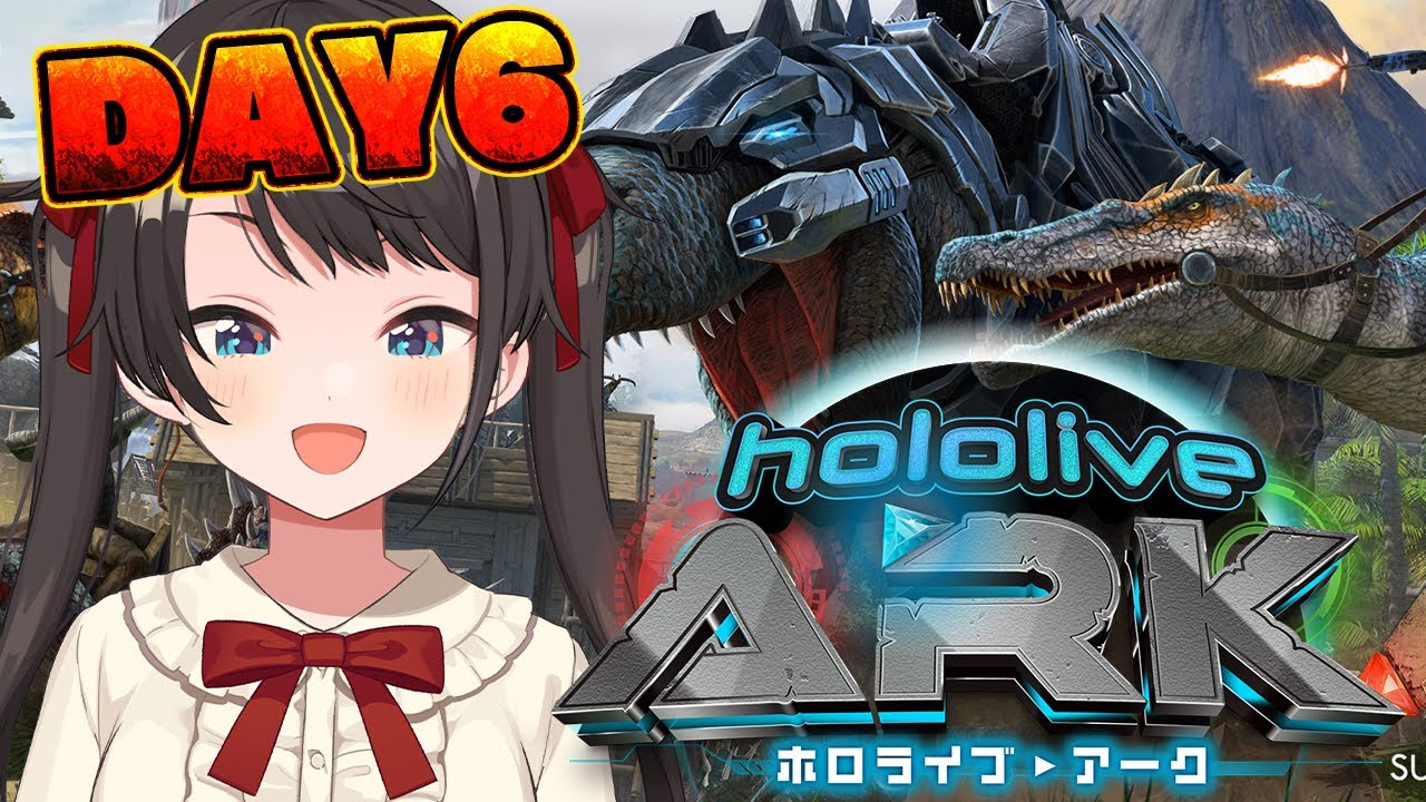 【#ホロARK】ホロARKするしゅばああああああああああああああああああああああああああああああああああ!!!!!!!! 【ホロライブ/大空スバル】