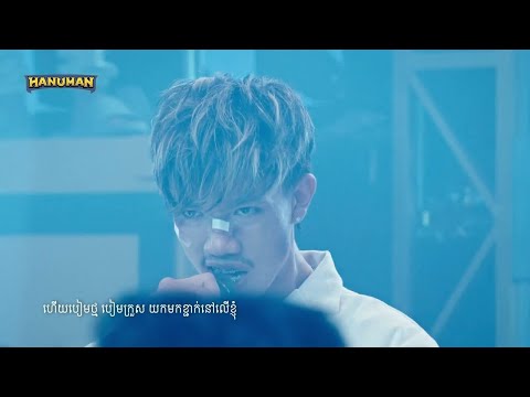 YuuHai - The Escape ft. Norith | The Rapper Cambodia | Final Rhyme