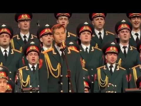 Хор Александров - Христе Боже "Београд 2018" (Ансамбль Александрова - Христос Боже)