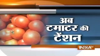 Special Report: After Onion,Potato now Tomato price reaching Sky