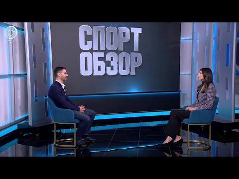 СпортОбзор | Итоговый выпуск спортивных новостей | 22 ноября 2025 | Телеканал ОТС