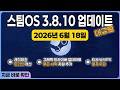 youtube_thumb