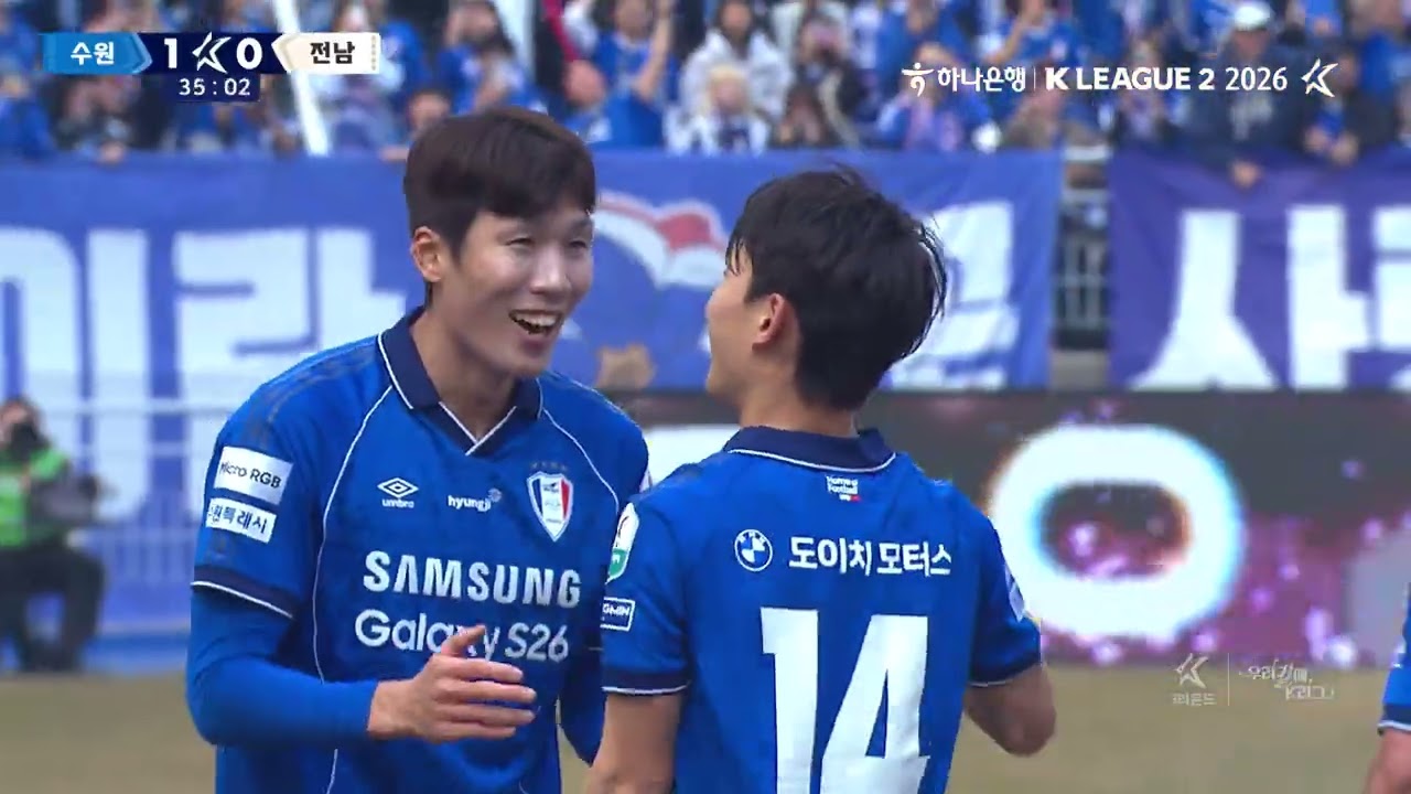 【⚽🇰🇷韓職 精華】K2 水原藍翼 對 全南天龍 | Suwon Samsung Bluewings vs Jeonnam Dragons #K2 #highlight