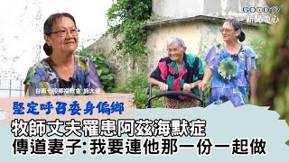 Re: [討論] 台灣人又沒享受到二戰勝利的好處