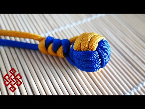 How to Make a Two Color Monkey's Fist Tutorial No Marble