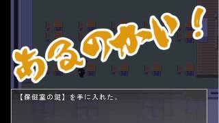 【オニアソビ】奇声をあげつつ鬼ごっこpart11【実況】