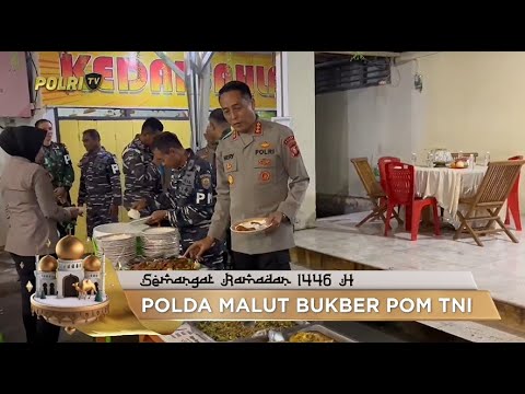 POLDA MALUKU UTARA MENGGELAR BUKA PUASA BERSAMA DENGAN POM TNI