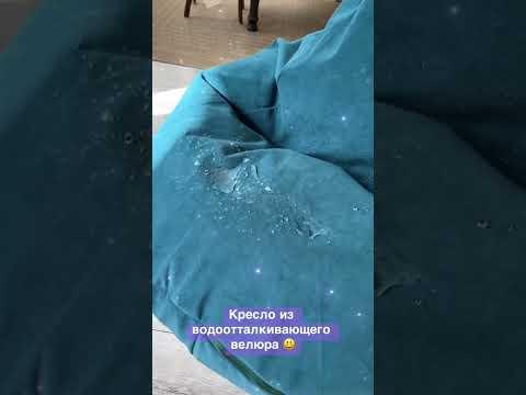 Миниатюра изображения товара Бескаркасное кресло Flagman Груша Макси XXL Г2.5-329 (Naomi 17)