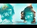 Lalo 2025 Krishna Sada Sahayte Latest Gujarati Superhit Family Drama Movie