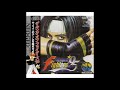 The King Of Fighters 95 OST MY LOVE Uplifting My Courage Athena Song