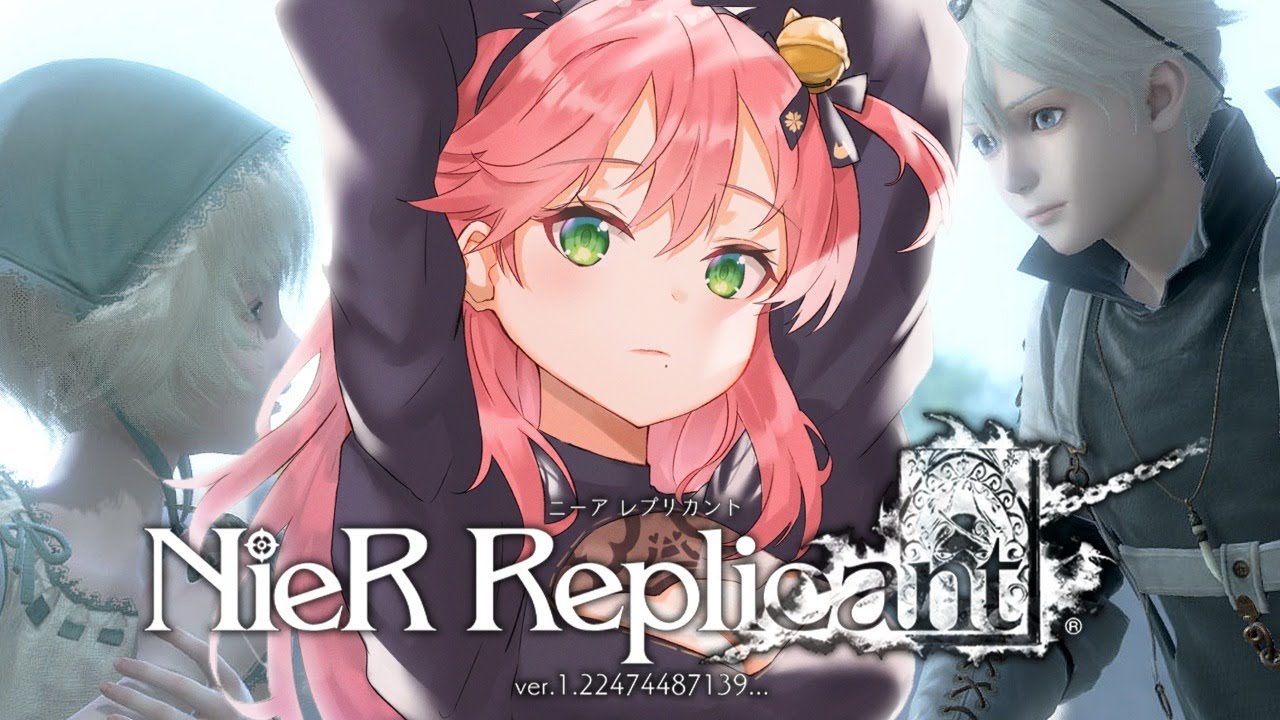 【 NieR Replicant ver.1.22474487139...】完全初見 | シロがいれば、世界を、ヨナを救えるんだ！にぇ。#2【ホロライブ/さくらみこ】※ネタバレあり