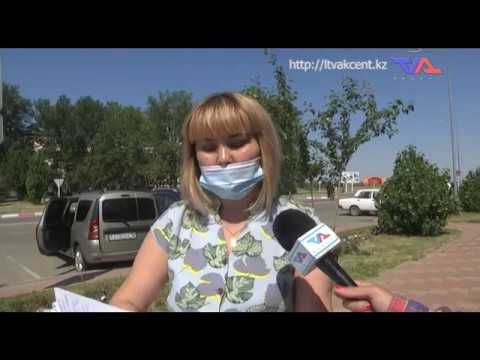 Выпуск программы "День" от 11 июня 2020г.