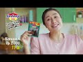 RCTI Commercial Break During MCI January 10 2026 6 03 PM WIB