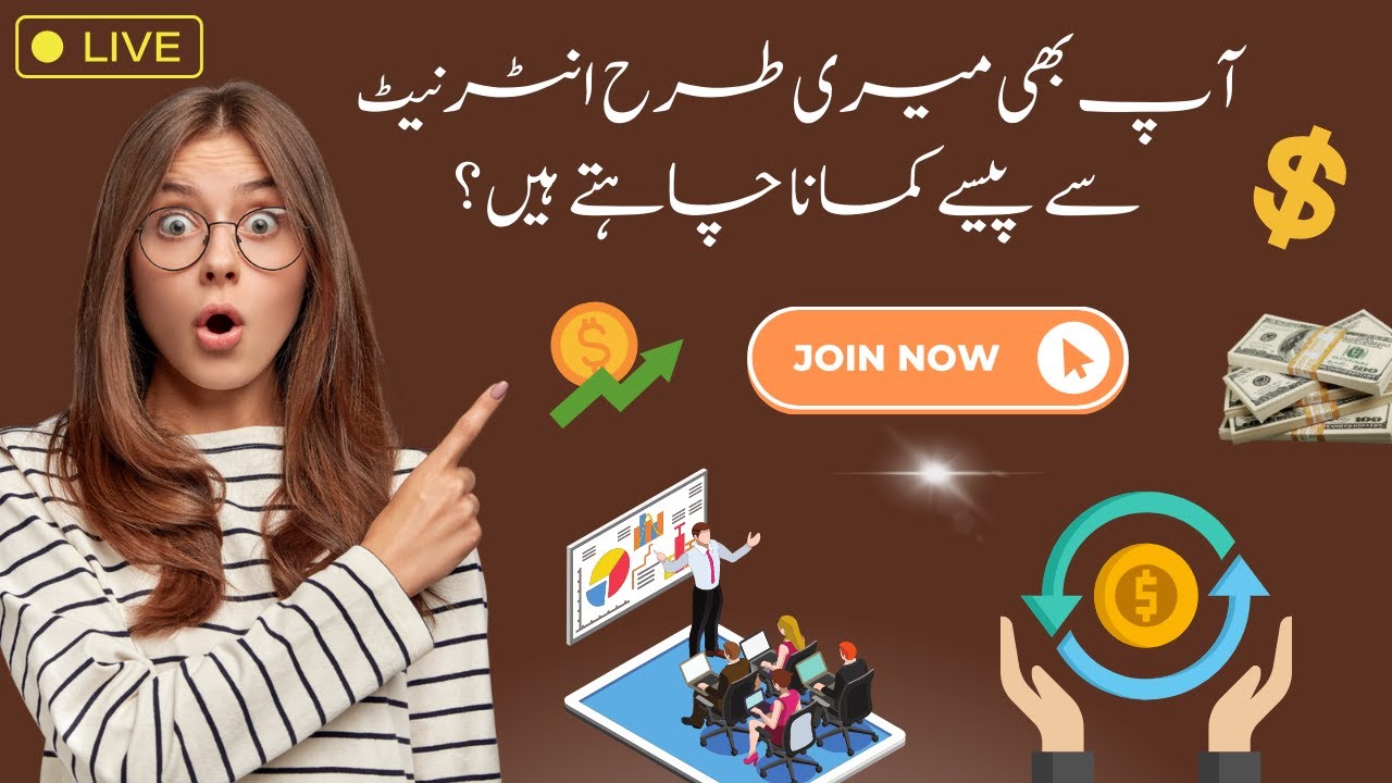 Youtube Video Thumbnail