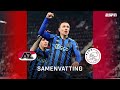? VERHIT POTJE bij HEERLIJKE KRAKER tussen AZ en AJAX! ?? | Samenvatting AZ - Ajax | TOTO KNVB Beker