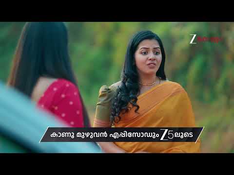 KrishnaGadha | Ep - 220 | Preview | Feb 26 2026 | Zee Keralam