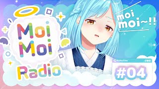 【4】MoimoiRadio