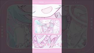 - 私だけ推してよね/Aノン feat.初音ミク #shorts #vocaloid #初音ミク #ボカロ #プロセカnext