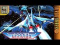 Longplay Of Gradius
