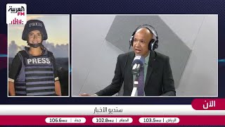 مراسل العربية FM: جنوب لبنان يعيش حربًا حقيقية وليس مجرد خرق لوقف إطلاق النار