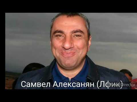 Как от Айко Карабахского хотели избавиться Хасан, Геворик,Зап,Борис и ихнии́ клан
