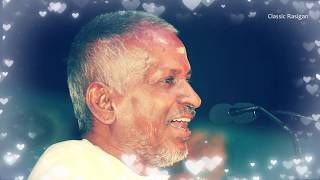 Thevai Intha Paavai - Ilayaraja Hit Audio Song  An