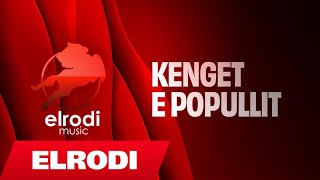 Gezim Hoxha - Çupëzë (Kolazh)