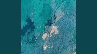 Lirik Lagu V.O.S - A Sick Day Terjemahan Lirik Lagu V.O.S - A Sick Day Terjemahan